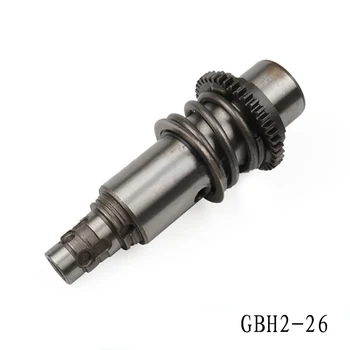 Ciocan ulei cilindru piese de Foraj maneca Rapid de Conversie de cilindru pentru Bosch GBH2-26, instrument de accesorii