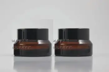 15g maro/sticlă brună crema borcan cu negru aluminiu capac, 15g borcan cosmetice,ambalaj pentru proba/crema de ochi,15g mini sticlă