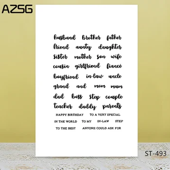 AZSG Denumire de Membrii Familiei Clar Timbre/Sigilii Pentru DIY Scrapbooking/Carte de a Face/Album Decorative Silicon Timbru Meserii