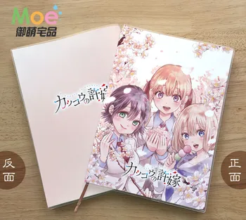 Anime O Pereche de Cuci Jurnal Școală de Hârtie Notebook-uri Agenda Planner Schite Cadou Pentru Copii Notebook-uri 964