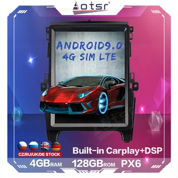 Pentru Ford Ranger 2015-2019 Android Multimedia Tesla Ecran Vertical 128GB Radio Auto Stero Player Auto Navigație GPS DSP carplay 1