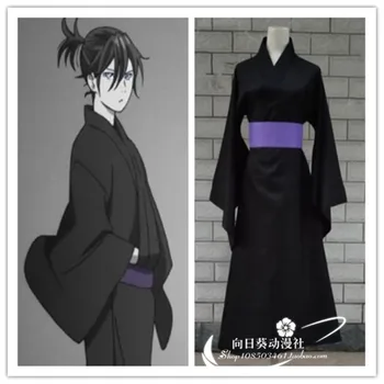 Noragami pentru anime bărbat femeie cosplay de Înaltă calitate Kimono de moda costum set complet de Sus + sacou + talie sigiliu