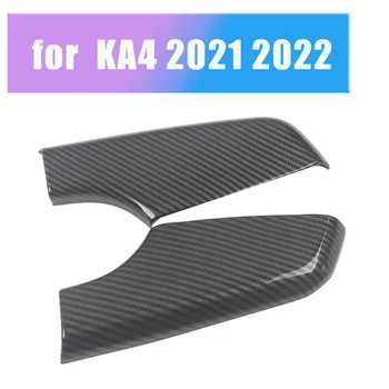 Fibra de Carbon a geamurilor portierelor din Față Cotiera Usa de Interior Cotiera Protector Capacul Panoului Ornamental pentru Kia Carnival KA4 2021 2022 1
