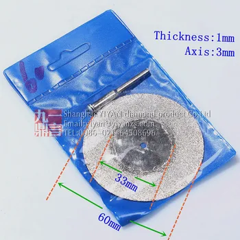 5pcs/lot de Argint Ultrathin Rotativ diamantat de Tăiere Roata de Slefuire Discuri de Lame pentru Instrument Accesorii cu Mandrină 60mm dia