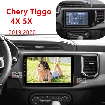Android pentru Chery Tiggo 4X 5X 2019 2020 Stereo Multimedia DSP BT GPS de Navigare Jucător Nu 2din 2 din DVD