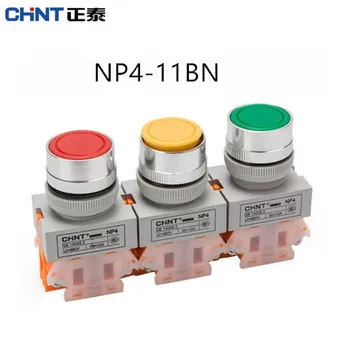 CHNT 22mm PN4-11 MILIARDE (LAY7 Buton Comuta PN4-11BNZS