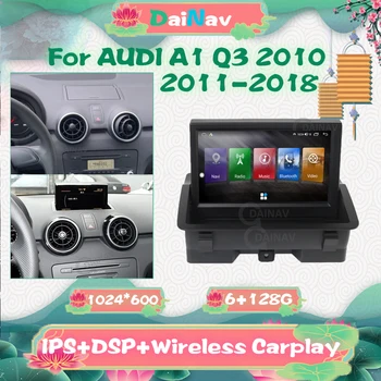 2din 128G Android 11 AUTO Stereo Auto Pentru AUDI A1 T3 2010-2018 video auto jucători Capul Unitate radio-casetofon, GPS de navigare