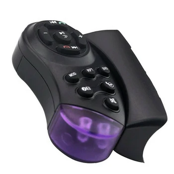 Volan masina de Control de la Distanță Comutator de Vehicul Bluetooth, MP3, DVD, Stereo Buton