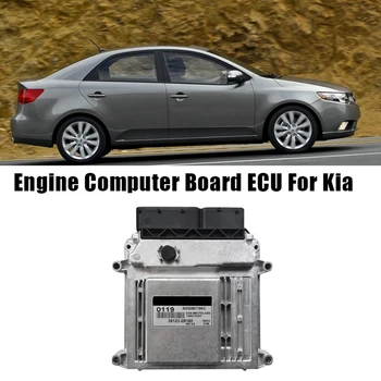 39123-2B180 Motor de Masina Computer de Bord ECU, Unitate de Control Electronic De LA Hyundai -KIA -Elantra 391232B180