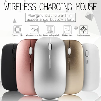 Mouse-ul fără fir Bluetooth Reîncărcabil Mouse-ul Computerului Laptop Silent Mouse-ul Ergonomic USB Optical Mini Mouse-ul Laptop Accesorii