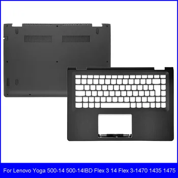 NOUL Laptop de Sprijin pentru mâini Pentru Lenovo Yoga 500-14 500-14IBD Flex 3 14 Flex 3-1470 1435 1475 Serie Jos Cazul C D Capac Negru