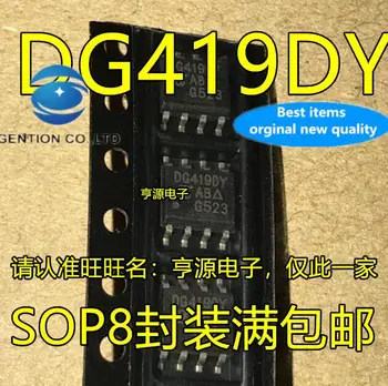 10buc 100% orginal nou în stoc DG419 DG419DY DG419DYZ SOP8 Precizie CMOS analog switch chip