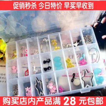 20 grilă detașabil din plastic transparent portabil kit caseta de bijuterii cosmetice finisare cutie depozitare cutie de cercei inele