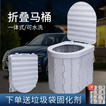 Masina De Toaletă Pliere Portabil În Aer Liber Mobil De Urgență, Toaletă Auto-Conducere De Călătorie Consumabile Masina De Toaletă De Călătorie 3