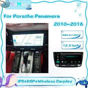 Android 2 Din casetofon Radio Auto Pentru Porsche Panamera 2010-2016 de Navigare GPS Video Multimedia MP3 Player Wireless Carplay