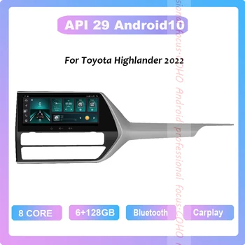 COHO Pentru Toyota Highlander 2022 Android 10.0 Octa Core 8+128G 12.3 inch Receptor Radio radio Auto cu ecran
