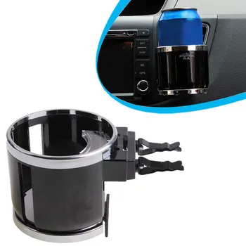 Montate pe vehicul distribuitor de apă vehicul băuturi raft de depozitare priză băutură ceașcă raft de depozitare reglabil echilibru bauturi rack