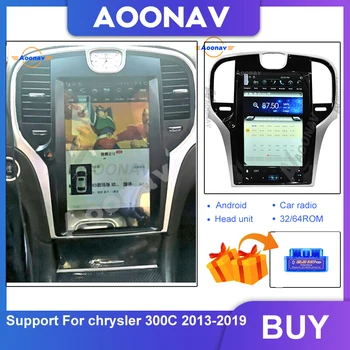 Auto HD cu ecran vertical radio player multimedia pentru chrysler 300C 2013-2019 de navigare GPS Auto auto stereo player casetofon 0