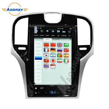 Auto HD cu ecran vertical radio player multimedia pentru chrysler 300C 2013-2019 de navigare GPS Auto auto stereo player casetofon 1