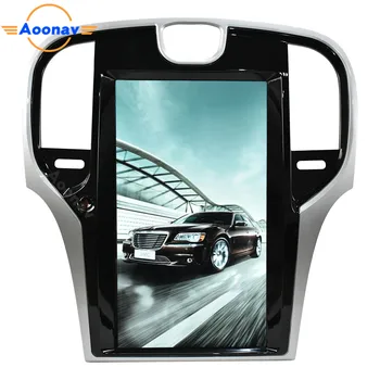 Auto HD cu ecran vertical radio player multimedia pentru chrysler 300C 2013-2019 de navigare GPS Auto auto stereo player casetofon 2