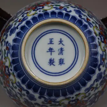 Yongzheng An Mark Castron Ceramic Qing albastru și alb, colorat longevitate castron de porțelan antic toate de mână-pictat ornamente 3