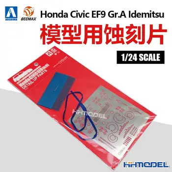 BEEMAX NE24018 1/24 Honda Civic EF9 Gr.91 Idemitsu Gravat foaie PENTRU BX24018