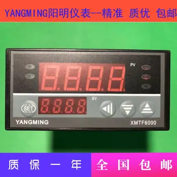 Yangming XMTF6000 contor inteligent XMTF-6811 termostat XMTF-6812