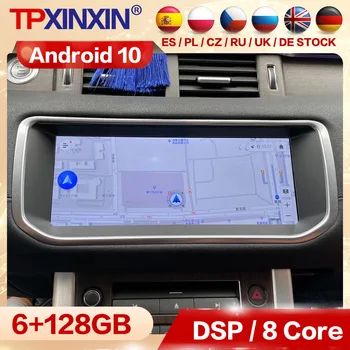 64G Multimedia Android 10.0 Player Auto Radio Auto Stereo Pentru Land Rover Range Rover Evoque Navi GPS Receptor Video IPS Unitatea de Cap