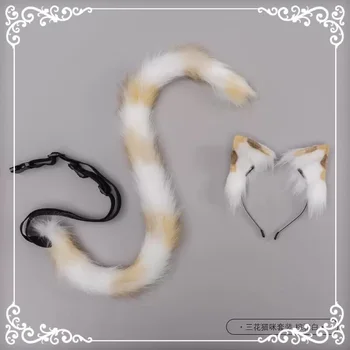 Simulare De Animale Urechi Bestia Coada Parul Lung De Trei Flori Cat Pot Indoi Formă De Pisică Ureche De Pisica De Coada Cosplay Lolita Accesorii De Par