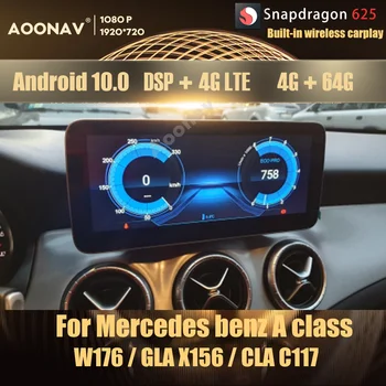 128GB Android 10.0 Snapdragon 625 radio auto GPS Pentru Mercedes benz a class W176 / GLA X 156 / CLA C117 2013-2019 player multimedia 0