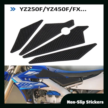 Partea Combustibil Rezervor Pentru Yamaha YZ250F YZ250FX YZ450F YZ450FX WR250F WR450F perioada 2014-2019, 2018 Motocicleta Non-alunecare Stickere Impermeabil Pad