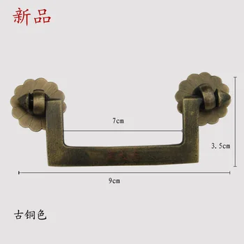 [Haotian vegetarian] Chinezesc antic cupru sertar mânere HTD-143