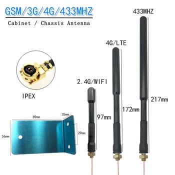 GSM 2.4 G 3G 4G 433M 470MHZ cabinet antena cu suport IPEX conector high gain 35dbi transmisie digitală DTU modulul de antena