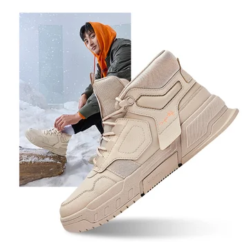361 adidași Bărbați de Iarnă 2022 Nou stil de pluș cald high top bord pantofi de bumbac pantofi Barbati casual pantofi