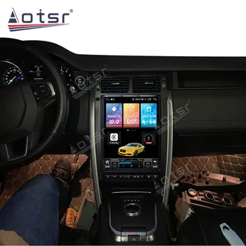 Pentru Land Rover Freelander 2015 2016 2017-2019 Mașină de Android Radio Player Multimedia Stereo Audio Auto GPS Navi Șeful Unității Nr. 2 din 1