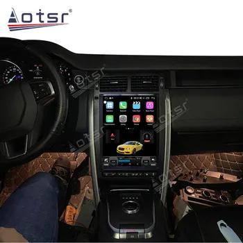 Pentru Land Rover Freelander 2015 2016 2017-2019 Mașină de Android Radio Player Multimedia Stereo Audio Auto GPS Navi Șeful Unității Nr. 2 din 2