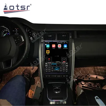 Pentru Land Rover Freelander 2015 2016 2017-2019 Mașină de Android Radio Player Multimedia Stereo Audio Auto GPS Navi Șeful Unității Nr. 2 din 4