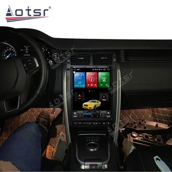 Pentru Land Rover Freelander 2015 2016 2017-2019 Mașină de Android Radio Player Multimedia Stereo Audio Auto GPS Navi Șeful Unității Nr. 2 din 5