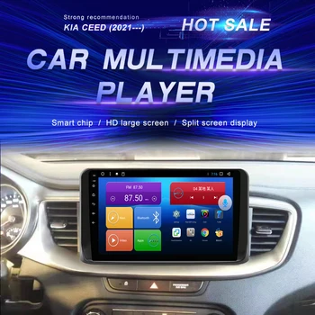 Android DVD Auto Pentru KIA CEED 2021--- Radio Auto Multimedia Player Video de Navigare GPS 8Core Android10.0 Dublu Din
