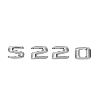 Auto Styling Pentru Clasa S 220SE W111 W116 W126 W140 W220 W221 W222 S220 de Descărcare de gestiune Capacitatea de Adaptare Emblema Autocolante