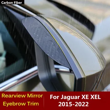 Pentru Jaguar XE XEL 2015 2016 2017 2018 2019 2020 2021+ de Carbon din Spate Oglinda retrovizoare Parasolar Capacul Stick-Cadru Trim Scut Spranceana 