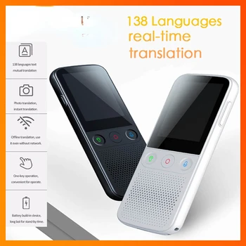 Inteligentny tłumacz głosowy 137 wiele języków w czasie rzeczywistym Online natychmiastowe tłumaczenie Off-Line AI nauka Reale