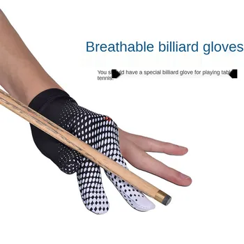 BOODUN Trei Degete de Biliard Mănuși de Unică Pachet De Nouă Minge de Snooker Respirabil de Înaltă Elastic Non-Alunecare de Mănuși Pentru Stânga Dreapta