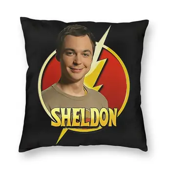 Nordic Amuzant The Big Bang Theory, Sheldon Cooper Canapea Pernele de Acoperire Poliester Show TV TBBT Pernă Camera de zi de Decorare