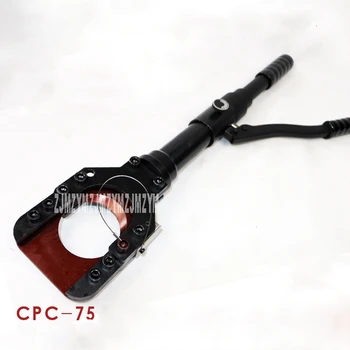 CPC-75 Multifunctional Hidraulice cablu foarfece,unelte pentru tăierea cablurilor Φ75 mm Cupru-aluminiu cablu Grea clește de tăiat sârmă