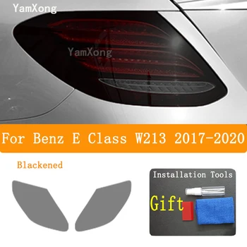 Pentru Benz E Class 2021-Prezent Masina Faruri Folie De Protectie Negru Transparent Anti Scratch Reparații Auto 2