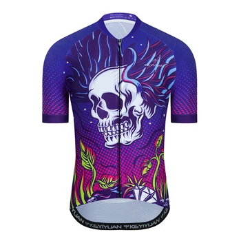 KEYIYUAN Echipa 2022 Ciclism de Îmbrăcăminte pentru Bărbați Mânecă Scurtă Biciclete Tricouri de Vara Tricou de Biciclete Camisetas Ciclismo Mtb Manga Corta