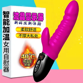 Încălzire AV Vibrator de Încărcare USB Display Femeie Vibrator Punctul G Stimulator Cuplu Flirt Masaj sex Feminin Adult Produse