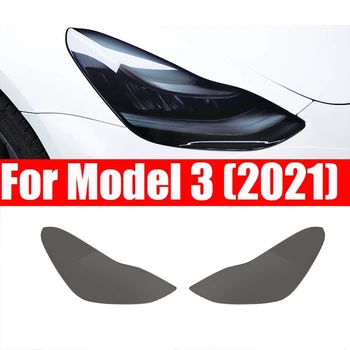 Auto Frontal, Lampa de Lumina pentru Tesla Model 3 2021 Faruri TPU Negru Afumat Faruri Folie de protecție Accesorii
