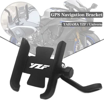Pentru YAMAHA YZF-R3 YZF-R25 YZFR3 YZFR25 YZF R3 R25 2015-2019 Motocicleta CNC Ghidon de Frână de Ambreiaj Pârghii de Paza Protector